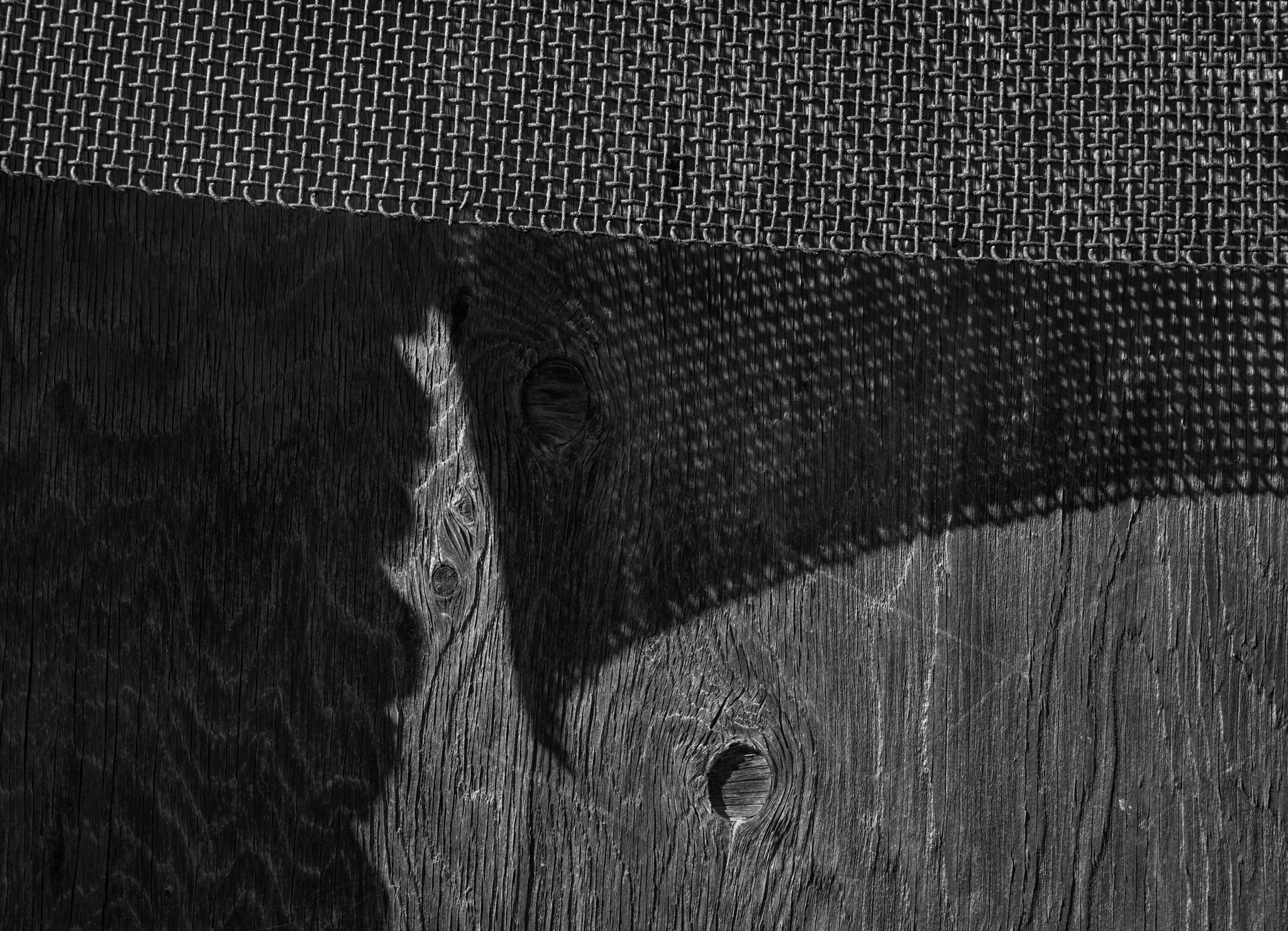 Screen Shadow
