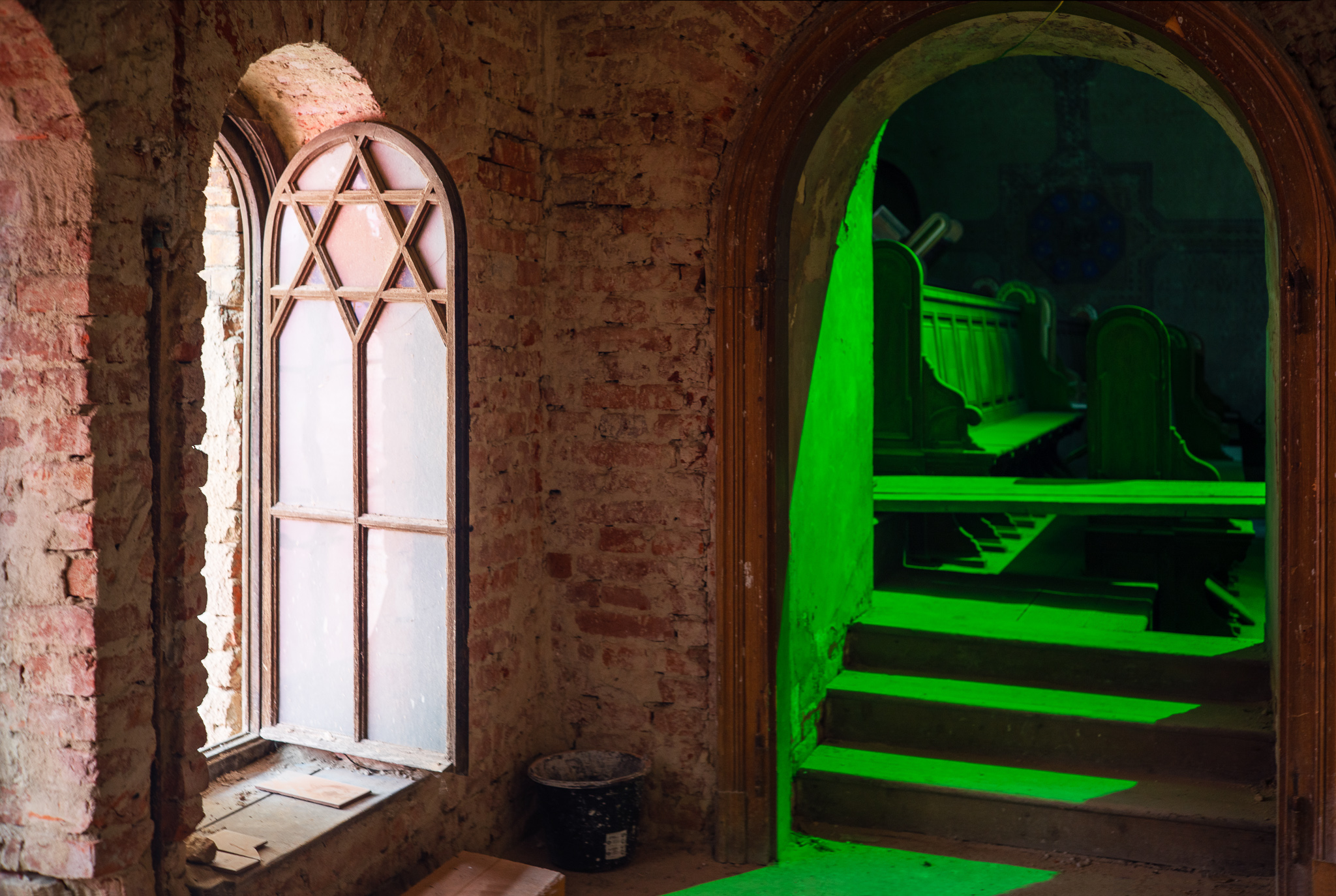 Synagogue Green Room